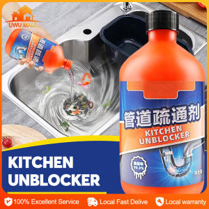 Strong Pipe Cleaner: Dissolving Hair Sink Dredge Agent for Kitchen Sewer, Toilet, and Bathroom