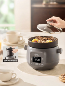Midea | Nồi Điện Thông Minh Nấu Súp và Cháo