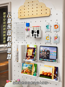 Childrens Wall Mounted Bookshelf Magnetic Metal Hole Board Display Enamel Board Book Picture Frame Wall Storage Organizer