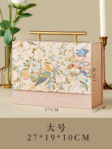 Exquisite Gift Box Mooncake Takeaway Box Empty Box Teachers Day Packaging Box Wedding Gift Box Chinese Style Card Stock
