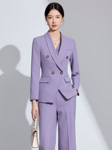 XINYU | Elegant Purple Professional Uniform