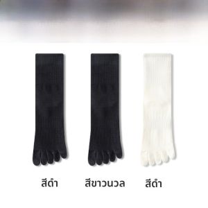 MiiOW | ถุงเท้ากีฬาผู้หญิง 5 นิ้ว ระบายอากาศได้ดี ป้องกันแบคทีเรีย ดูดซับเหงื่อ ถุงเท้าผ้าฝ้ายสำหรับทุกฤดูกาล ถุงเท้าแบบสวมสูงครึ่งแข้ง