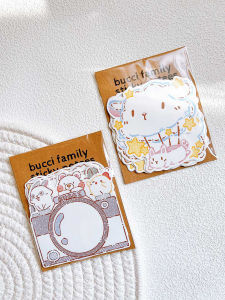 Adorable Rabbit And Bear Shapes Bucci Family Sticky Notes Irregular Line Simple Design Cute Stationery Supplies Business Supplies