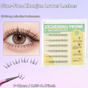 VelvetLash【Local Stock】No Glue Su Daji Fox Eye Effect Fluffy False Eyelashes Natural Sunflower Cluster Lashes Reusable Lash Extension