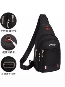 2025 New Delivery Man Crossbody Bag Mens Outdoor Stall Stylish Mens Backpack Casual Simple Style Polyester Medium Size