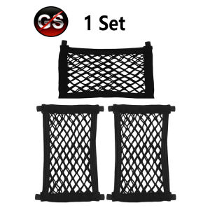 For BMW R1300GS ADV R 1300 GS Adventure R1300GSA 2025-2026 Motorcycle High Strength Storage Net Luggage Side Box Network