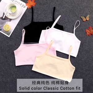 KEKEBEBE Teenager Girl Cotton Safety Early Develop Simple Plain Solid Colour Student Training Sport Bra Camisole 16009