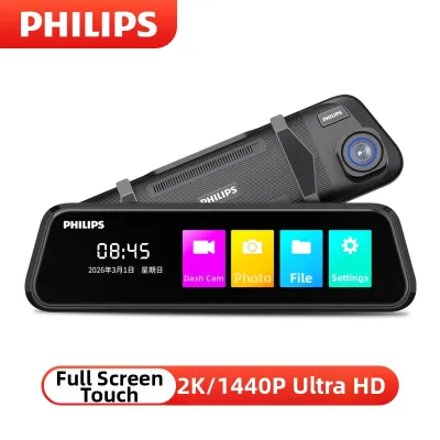 Philips | 4K HD 360 Panorama Front and Rear Cameras Car DVR