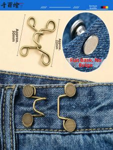 Qianbaihui | Invisible Adjustable Waist Tightening Button