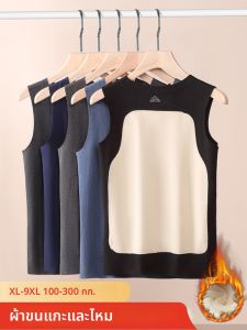 JIUSENBAO | Extra Warm Thickened Vest for Plus-Size Men