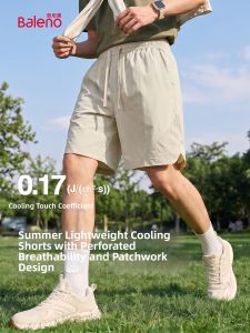 BALENO | Ice Silk Cooling Five-minute Shorts Sport