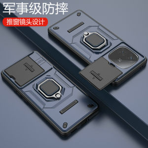 เคสโทรศัพท์มือถือแบบฝ้าสำหรับ Vivoiqooz9turbo รุ่นยาวชาร์จนาน ป้องกันการตกหล่นแบบเต็มจอพร้อมขาตั้ง สำหรับผู้ชายและผู้หญิง