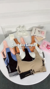 LadyLuxe - Atasan Sport Bra Shanmei 2 Garis Pakaian Olahraga Wanita Yoga Gym Zumba Fashion Tanktop Push Up Tanpa Kawat BR122