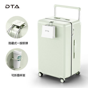 DTA2025 New Hardshell Suitcase Durable Travel Bag for Men And Women with Wide Pull Rod Password Lock And Universal Wheels