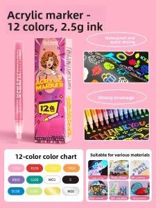 Touch mark | Gold High Light Marker Non-Bleeding Stackable Drawing Pen