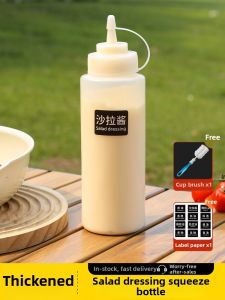 TAFUMAN | Food-Grade Thickened Squeezable Bottle