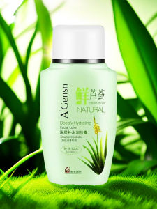 Deep Hydration Aloe Vera Moisturizing Skin Lotion Non Greasy Refreshing Facial Cream for Men And Women by Anan JinChun