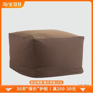 โซฟาแบบนั่งสบายสไตล์ญี่ปุ่นแบบแยกส่วนสำหรับเด็กและเยาวชน ทรงสี่เหลี่ยม ทรงกลม วัสดุอุปกรณ์ตกแต่งบ้าน สไตล์เรียบง่าย