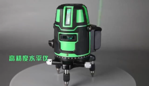 COD KIRIM CEPAT Taffware Laser Level 2 Line Green Paket Komplit+Tripod+2 Baterai Self Leveling Projector - SPY003