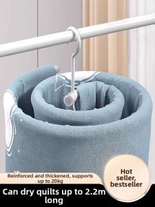 XUANG | Rotatable Folding Spiral Clothes Drying Rack