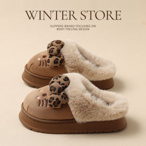 JIFANPAUL | Plush Thick Sole Easy Slip-On Slippers