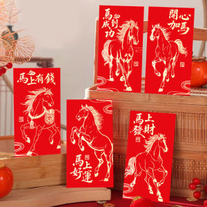 6pcs/set 2026 Horse Year New Year Red Envelope Hot Stamping Printing Large Red Envelope Creative Cartoon Zodiac Red Envelope