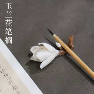Yulan Flower Ceramic Calligraphy Brush Holder Small Tea Pet Incense Holder High Aesthetic Value Decorative Cultural Goods
