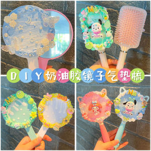 Children's DIY Handheld Foam Cushion Comb Mirror Massage Comb Toy Female Student Handcraft Cartoon Material Kit Hairbrush