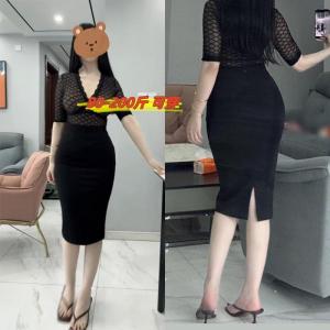 กระโปรงสั้นทรงเอเอวสูงทรงสลิมฟิตสำหรับผู้หญิงในฤดูใบไม้ร่วงและฤดูหนาว ความยาวปานกลาง ทรงเซ็กซี่ กระโปรงทรงเอสีดำ ไซส์ใหญ่ ยืดหยุ่นได้ดี สไตล์ OL