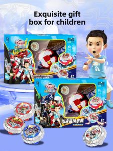YOUYOUSHU | Light-up Stress-relieving Spinning Battle Top Toy