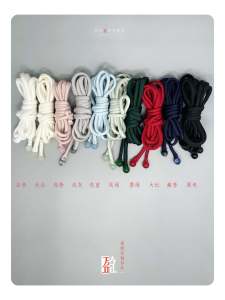 Handmade Silk Waist Cord Dress Beaded Belt Long 180CM Ethnic Style Simple Design Fashionable Accessory for All Ages Women