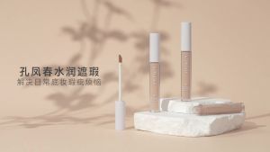 孔凤春遮瑕液笔膏遮黑眼圈泪沟遮痘印痘痘修容不脱妆军训学生国货Kongfengchun Concealer liquid pen cream conceals black circles tears tears acne acne and acne and does not take off makeup. It is made in China by military training students