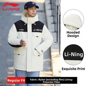 Li-Ning | Mens Winter Duck Down Hooded Quilted Coat