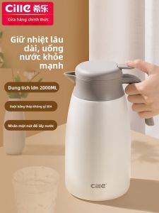 CILLE | Bình Giữ Nhiệt Dung Lượng Lớn