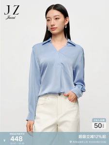 Elegant JZ V-neck Shirt Womens Commute Office Top Spring 2025 Straight Cut Long Sleeve Pure Color Fashionable Businesswear