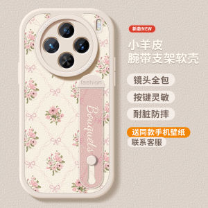 Ốp Lưng Điện Thoại Silicon Chống Rơi Toàn Diện Cho Vivo X200 pro X200S X90 X80 pro X100 Ultra X70 X60T X50 X30 Phụ Kiện Điện Thoại Di Động