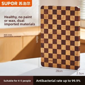 Supor | Antibacterial and Mold-Resistant Cutting Board