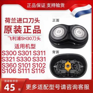 Đầu Gọt Râu Philips SH30 Đồ Dùng Cá Nhân Đồ Dùng Chăm Sóc Da Đồ Dùng Vệ Sinh Cá Nhân Phụ Kiện Đầu Gọt Râu