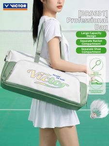 Victor | Single Shoulder Handbag Rectangular Badminton Bag High Capacity