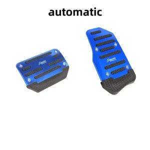 New 3PCS/2PCS Universal Non-Slip Aluminum Manual Transmission Car Pedal Cover Set Kit Pedali Red/Blue/Silver Car Accessories