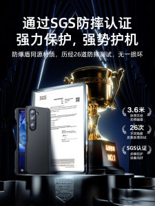 Tulas Fold6 Magnetic Absorption Phone Case with Stand Full Cover Pen Slot Business Simple Creative Male Female Dual Purpose Protective Shell