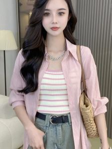 เสื้อกั๊กสายเดี่ยวสไตล์ฝรั่งเศสสำหรับผู้หญิงในฤดูร้อน เสื้อแขนกุดลายทางสีชมพูขาว ดีไซน์เก๋ไก๋ สวมใส่ได้ทั้งในและนอกบ้าน