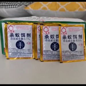 ( isi 10 ) Bubuk Racun Semut / Obat Pembasmi Sarang Semut / Serangga / Ant Bait Powder