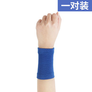 Wrist Pad Knee Pad Wrist Elbow Pad Ankle Support Ankle Sports Mens and Womens Suits for Children and Kids Running Dance Taekwondo