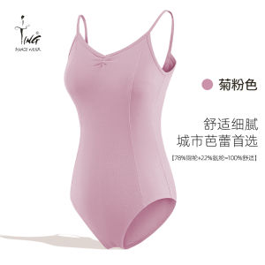 Ting Womens High Waist Gymnastics Suit Ballet Dance Practice Uniform Leotard Backless Bodysuit Fitness Yoga Ensemble