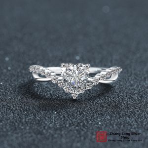 GANGZHENGSHENG | Heart-shaped Moissanite S925 Sterling Silver Ring