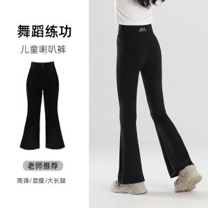 Girls Shark Bell Bottom Pants Black Barbie Long Pants Spring Autumn Yoga Trousers High Waist Long Material Childrens Clothing