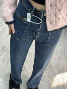 MANMI | Quần Jeans Dáng Đứng Ôm Phối Mờ Thoáng Mát Cao Thắt Lưng