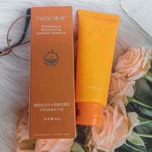 Yage SPF35 Green Tea Essence Sunscreen Moisturizing Whitening Hydrating Sun Protection Cream Makeup Primer Beauty Tool