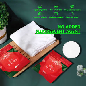 70x140cm Disposable Bath Towel Compressed Towel Quick-Drying Towel - Portable Travel Trip Shower Washable Towel - 一次性压缩毛巾浴巾 - Malaysia Seller - Fast Shipping - Lowest Price